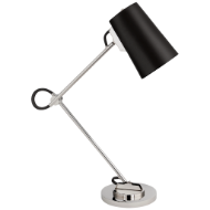 Picture of BENTON ADJUSTABLE DESK LAMP