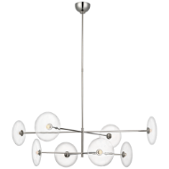 Picture of CALVINO X-LARGE RADIAL CHANDELIER