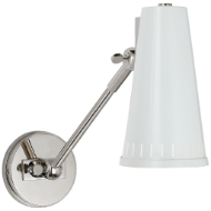 Picture of ANTONIO ADJUSTABLE ONE ARM WALL LAMP