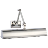 Picture of JANE 18" DOUBLE LIBRARY LIGHT