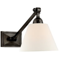 Picture of JANE SINGLE LIBRARY WALL LIGHT (OPEN BOX)