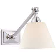 Picture of JANE SINGLE LIBRARY WALL LIGHT (OPEN BOX)