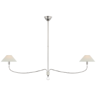 Picture of GRIFFIN GRANDE LINEAR CHANDELIER