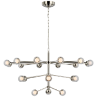 Picture of ALLOWAY LARGE CHANDELIER