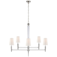 Picture of LYRA TWO TIER CHANDELIER