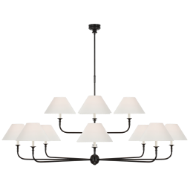 Picture of PIAF OVERSIZED TWO TIER CHANDELIER