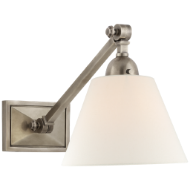 Picture of JANE SINGLE LIBRARY WALL LIGHT