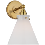 Picture of PARKINGTON SMALL SINGLE WALL LIGHT