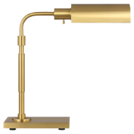 Picture of KENYON TASK TABLE LAMP