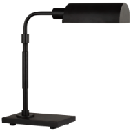 Picture of KENYON TASK TABLE LAMP