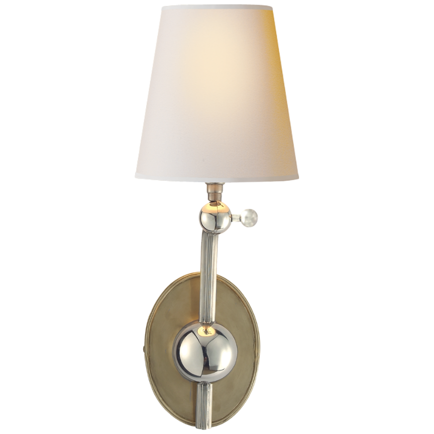 Picture of ALTON PIVOTING SCONCE