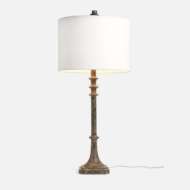 Picture of RAZIEL TABLE LAMP