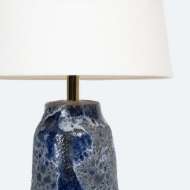 Picture of LAMONT TABLE LAMP