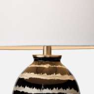 Picture of KIERAN TABLE LAMP