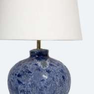 Picture of ELIAN TABLE LAMP